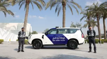 شرطة أبوظبي تدعو إلى عدم إقامة أي مسيرات احتفالية دون تنظيم مسبق